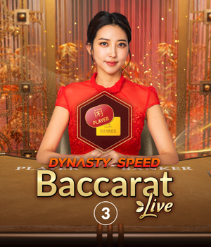 Dynasty Speed Baccarat 3
