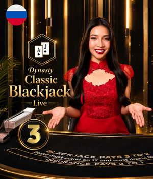 Blackjack Classic Ru 3