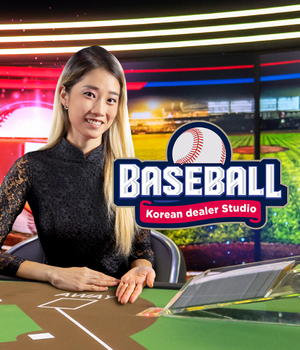 Korean Dealer Baseball Studio